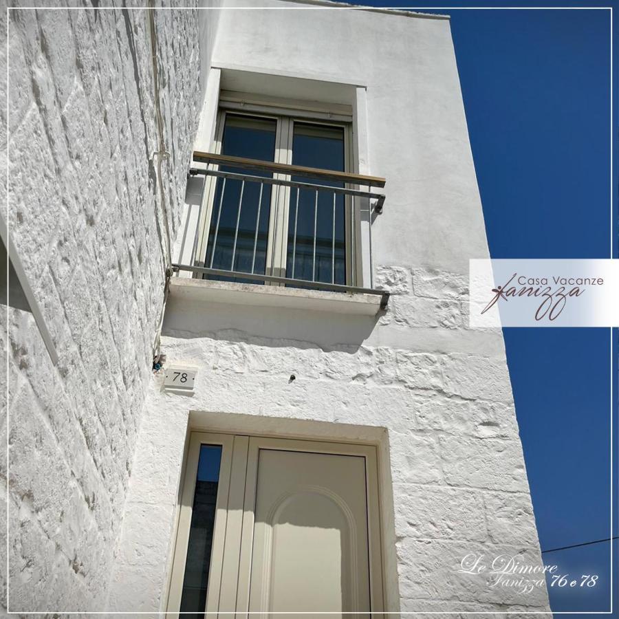 Dimore Fanizza Alberobello Extérieur photo